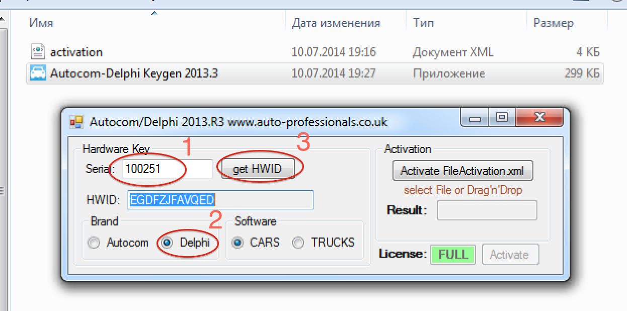 Autocom Delphi 2013.2 Keygen Activator Boats autocom_install_10