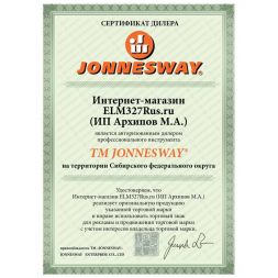 Динамометрический ключ Jonnesway 1/2&quot;DR, 50-350 Нм