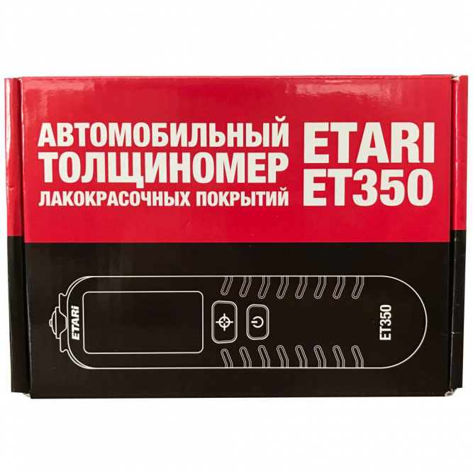 Толщиномер ЛКП ET-350