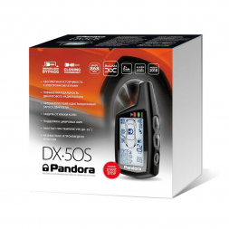 Автосигнализация Pandora DX 50 S