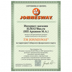Динамометрический ключ Jonnesway 3/8&amp;quot;DR двусторонний, 15-80 Нм