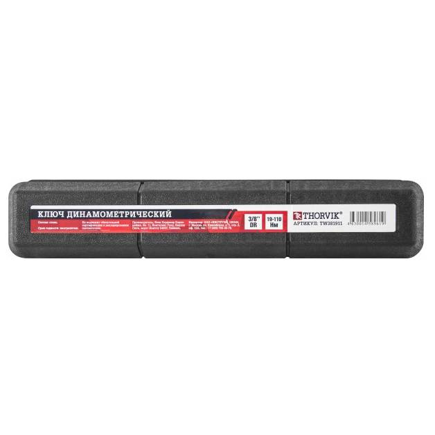 Динамометрический ключ Thorvik TW381911 3/8&amp;quot;DR, 19-110 Нм