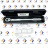 Динамометрический ключ Thorvik TW381911 3/8&amp;quot;DR, 19-110 Нм