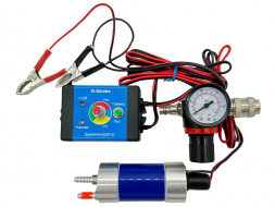 Генератор дыма G-Smoke Full с регулятором давления (c комплектом пробок и УФ набором)