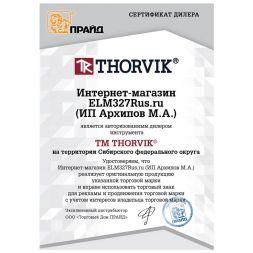 Динамометрический ключ Thorvik 1/2&quot;DR, 28-210 Нм
