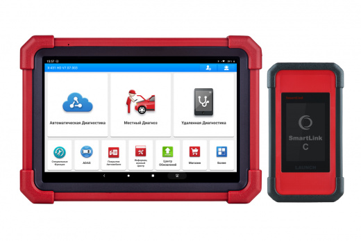 Сканер LAUNCH X431 Pro 3 Full v. 5.0 SE &mdash; 