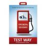 Изображение товара TEST WAY - тест определения присадок (20 тестов)