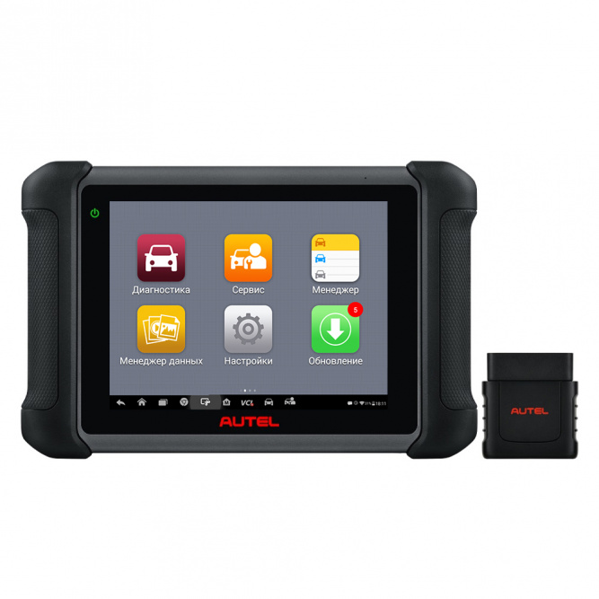 Диагностический сканер Autel MaxiSYS MS906S, российская версия 