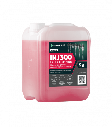 Жидкость промывочная для форсунок GrunBaum INJ300 EXTRA FLUSHING, 5 л.