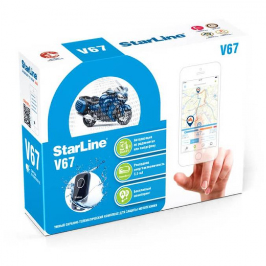 Мотосигнализация StarLine Moto V67 — 