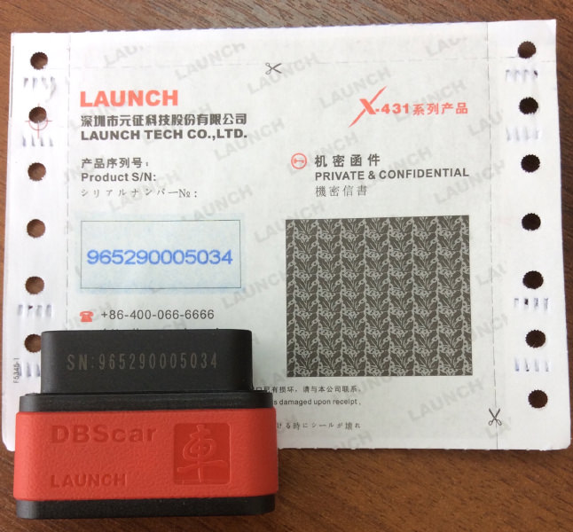 Активация x431 запуск и регистрация ЗАПУСК X431 Pro